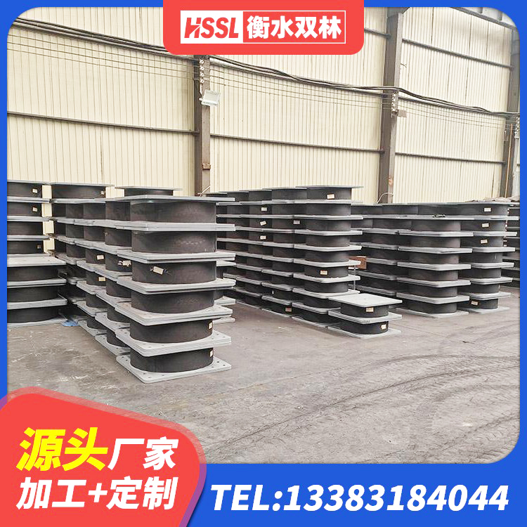 福建HDR高阻尼隔震支座(II)-570*201-G1.2 福建连廊橡胶隔震支座报价 福建LRB900-Ⅱ有铅芯橡胶隔震支座源头工厂 福建橡胶隔震支座生产厂家-套 - 第3张