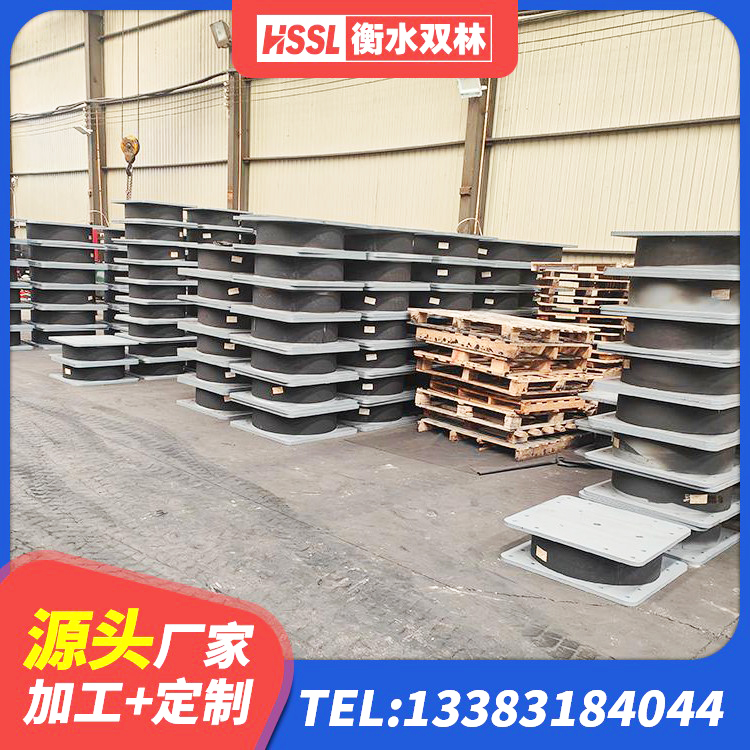 福建受力的橡胶隔震支座 福建LNR1400橡胶隔震支座多少钱 福建LNR隔震橡胶支座厂家电话 福建楼梯抗震支座源头工厂 - 第5张