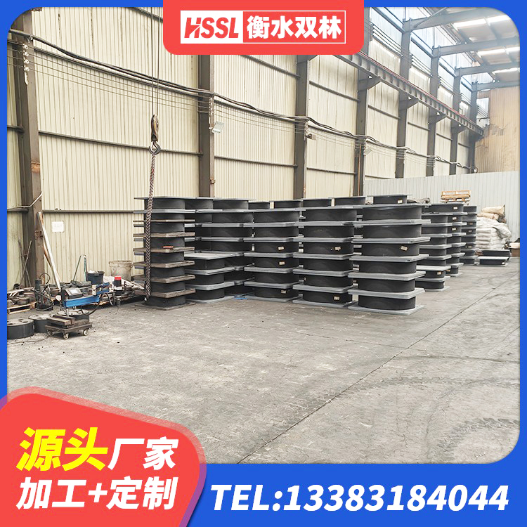 福建建筑隔震支座什么价格 福建建筑减橡胶隔震支座厂商生产厂家 福建铅芯橡胶抗震支座厂家 福建LNR橡胶隔震支座900(II型) - 第6张