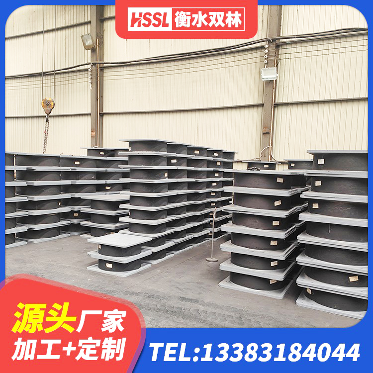 福建抗震隔震支座工厂生产厂家 福建LNR水平分散力支座源头工厂 福建HDR1000高阻尼橡胶支座厂家电话 福建建筑隔震支座II型生产厂家