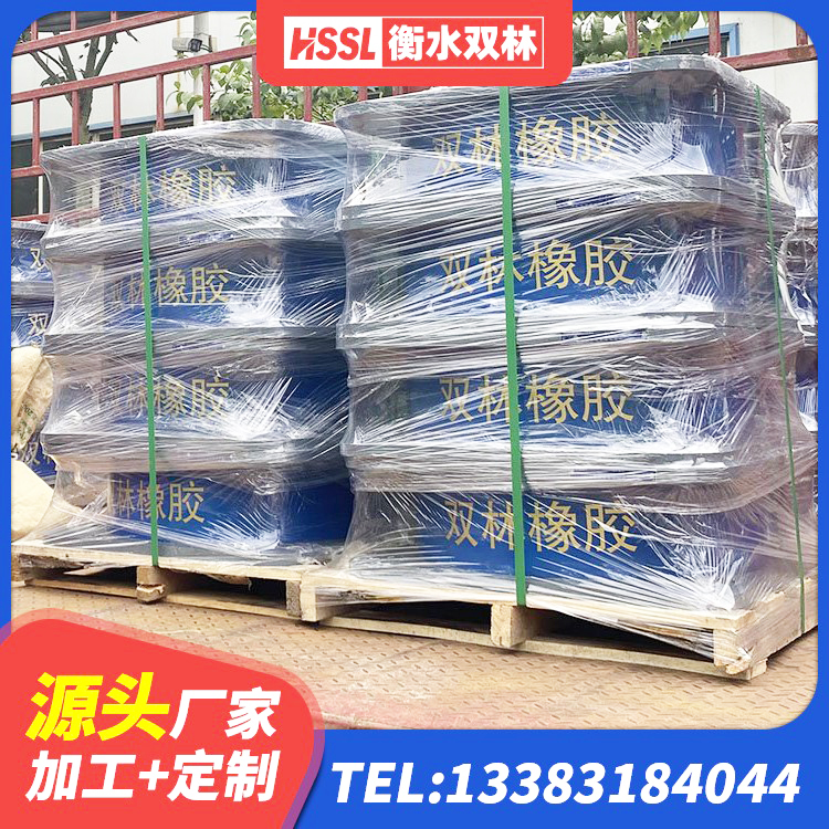 福建减震抗震支座生产厂家 福建隔震支座LRB700 福建建筑钢连廊抗震支座生产厂家 福建HDR橡胶支座多少钱 - 第5张