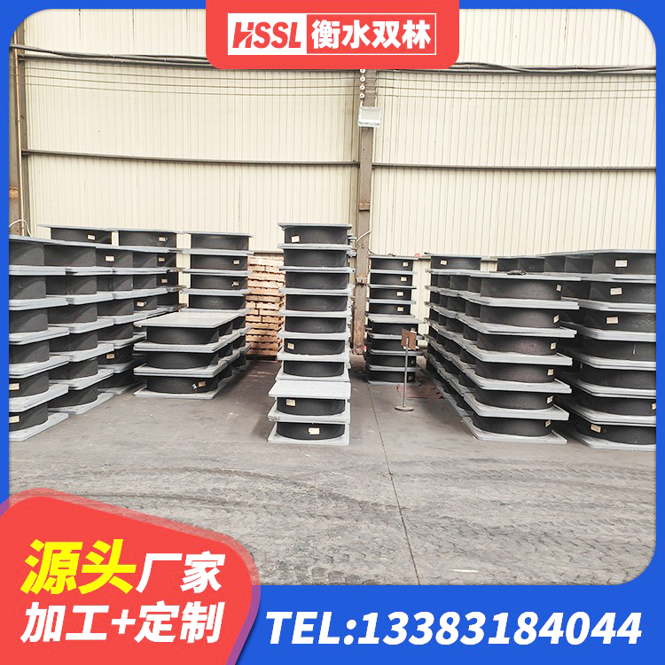 福建HDR900高阻尼橡胶隔震支座 福建LRB900铅芯支座多少钱 福建建筑抗震减振支座 福建抗震减振支座多少钱 - 第3张