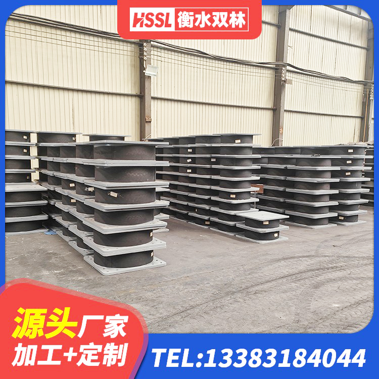 福建建筑隔震支座什么价格 福建建筑减橡胶隔震支座厂商生产厂家 福建铅芯橡胶抗震支座厂家 福建LNR橡胶隔震支座900(II型)