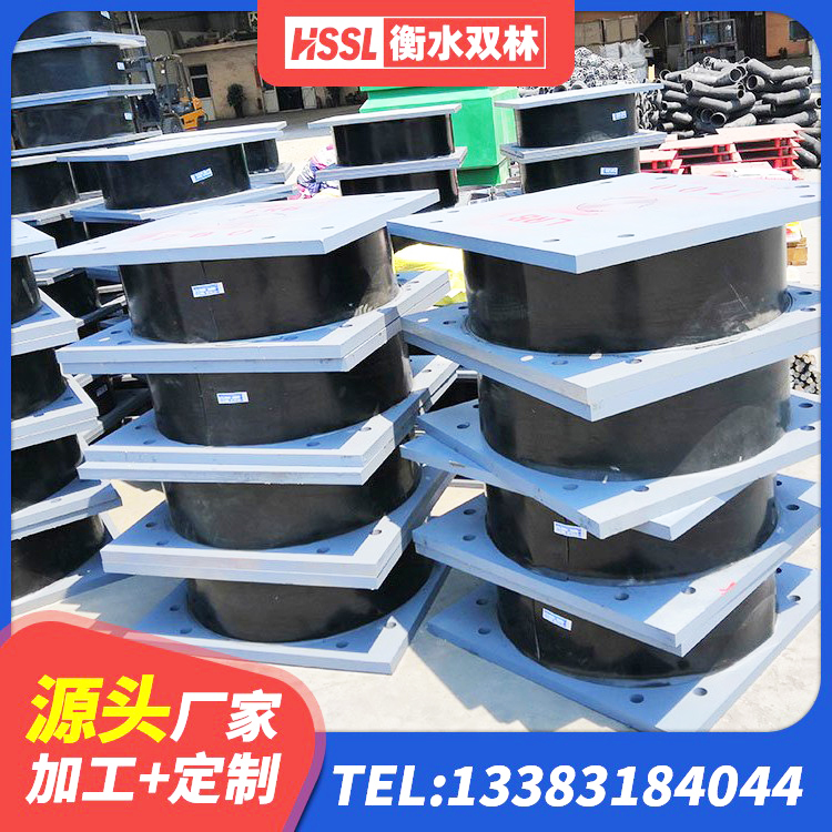 福建建筑隔震支座什么价格 福建建筑减橡胶隔震支座厂商生产厂家 福建铅芯橡胶抗震支座厂家 福建LNR橡胶隔震支座900(II型) - 第3张