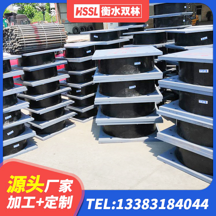福建高阻尼橡胶支座生产厂家 福建铅芯叠层隔震支座生产厂家 福建LNR隔震橡胶支座多少钱 福建钢结构建筑抗震支座厂家 - 第7张