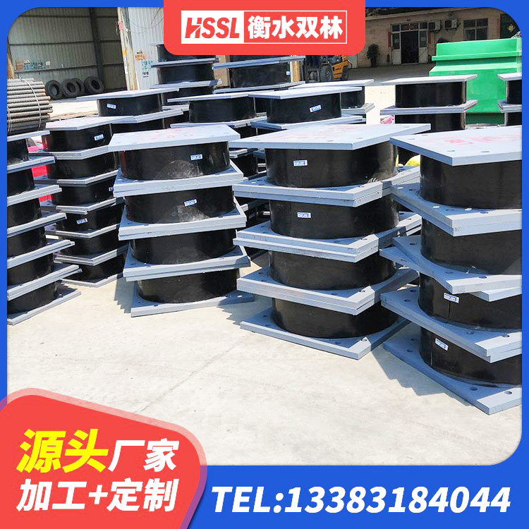 福建隔震层橡胶隔震支座生产厂家 福建高阻尼隔震支座支座生产厂家 福建建筑水平力橡胶隔震支座源头工厂 福建铅芯橡胶隔震支座商家生产厂家 - 第3张