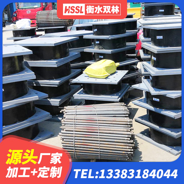 福建建筑水平力分散隔震支座厂家 福建HDR1400支座生产厂家 福建减震隔震支座 福建LNR700隔震橡胶支座源头工厂 - 第4张