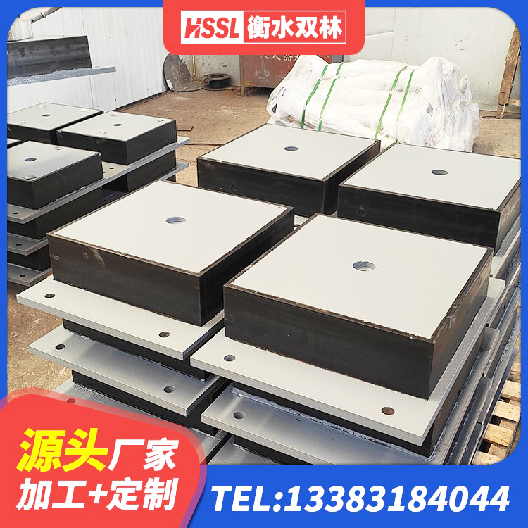 福建高阻尼橡胶支座生产厂家 福建铅芯叠层隔震支座生产厂家 福建LNR隔震橡胶支座多少钱 福建钢结构建筑抗震支座厂家 - 第6张