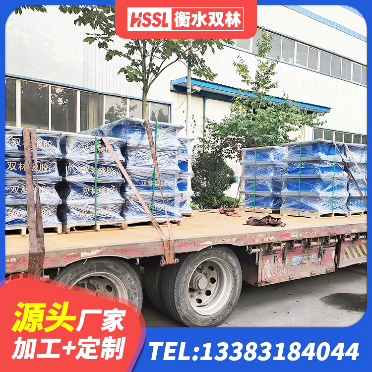 福建建筑减振橡胶支座 福建HDR700高阻尼橡胶隔震支座厂家电话 福建隔震支座LNR1300-II源头工厂 福建HDR900高阻尼隔震支座什么价格 - 第2张