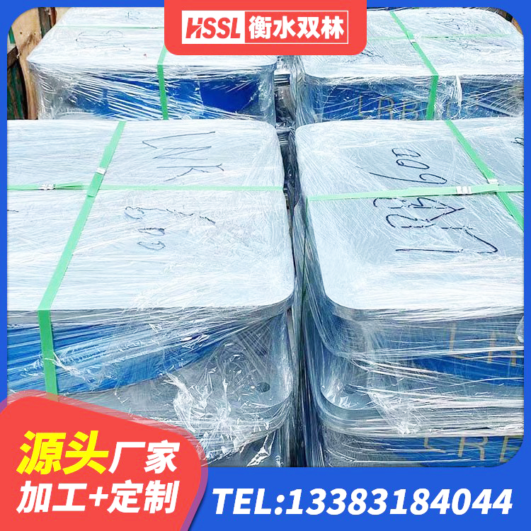 福建HDR900高阻尼橡胶隔震支座 福建LNR橡胶隔震支座1400(II型)源头工厂 福建隔震橡胶支座的多少钱 福建建筑天然隔震支座LNR生产厂家 - 第6张