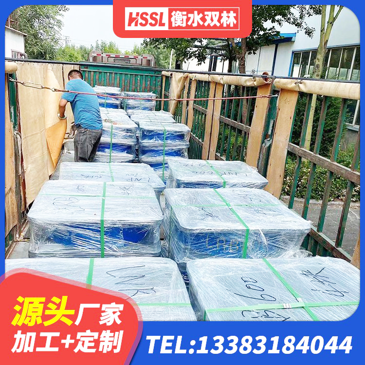 福建HDR高阻尼隔震支座(II)-570*201-G1.2 福建连廊橡胶隔震支座报价 福建LRB900-Ⅱ有铅芯橡胶隔震支座源头工厂 福建橡胶隔震支座生产厂家-套 - 第9张