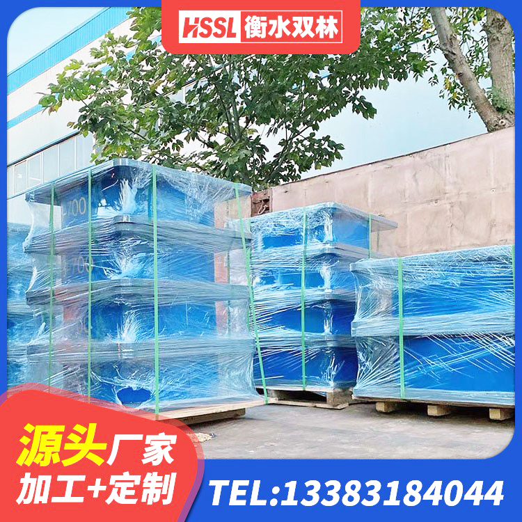 福建HDR高阻尼隔震支座(II)-570*201-G1.2 福建连廊橡胶隔震支座报价 福建LRB900-Ⅱ有铅芯橡胶隔震支座源头工厂 福建橡胶隔震支座生产厂家-套 - 第7张