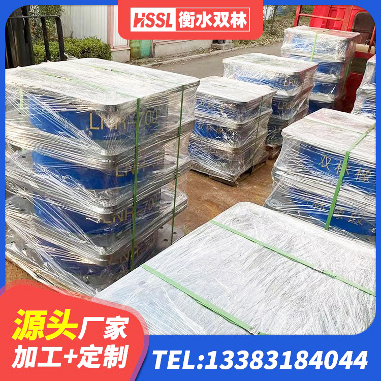 福建高阻尼叠层橡胶隔震支座厂家电话 福建HDR600隔震支座厂家 福建LRB300铅芯橡胶隔震支座多少钱 福建房建橡胶抗震支座厂家 - 第3张