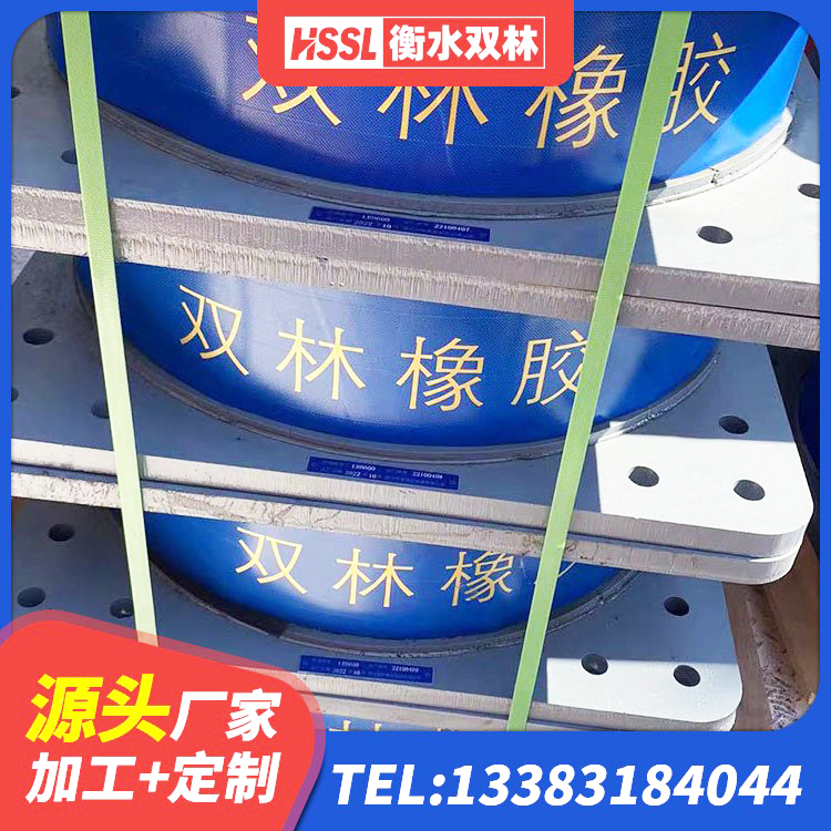 福建隔震支座LRB650-Ⅱ厂家 福建建筑带铅芯隔震支座生产厂家 福建LRB900铅芯隔震支座多少钱 福建铅芯防震支座价格 - 第2张