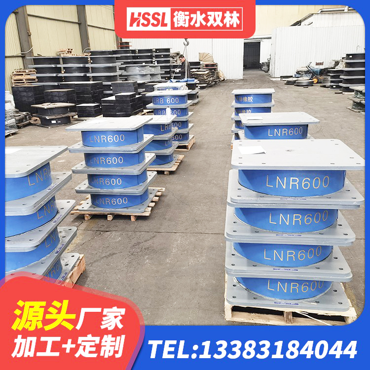 福建HDR高阻尼隔震支座(II)-570*201-G1.2 福建连廊橡胶隔震支座报价 福建LRB900-Ⅱ有铅芯橡胶隔震支座源头工厂 福建橡胶隔震支座生产厂家-套