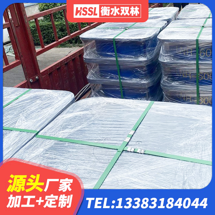 福建高阻尼橡胶支座生产厂家 福建铅芯叠层隔震支座生产厂家 福建LNR隔震橡胶支座多少钱 福建钢结构建筑抗震支座厂家 - 第5张