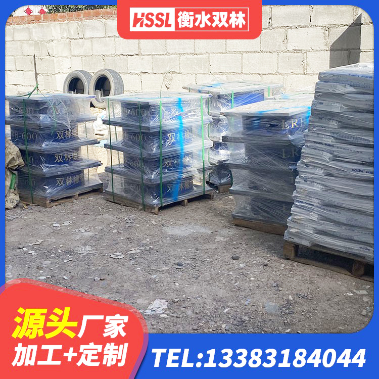 福建减震抗震支座生产厂家 福建隔震支座LRB700 福建建筑钢连廊抗震支座生产厂家 福建HDR橡胶支座多少钱 - 第3张