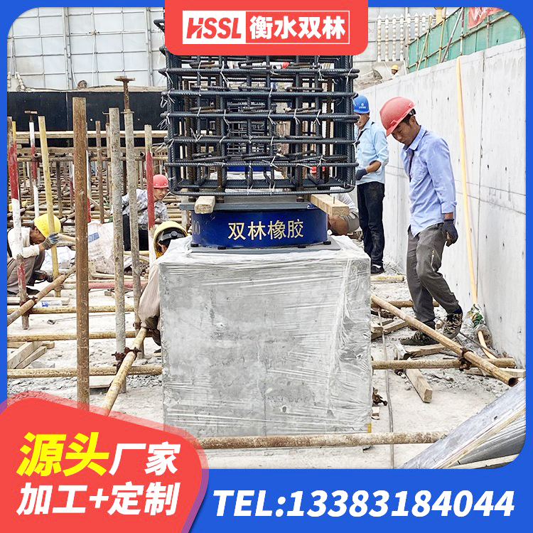 福建铅芯橡胶隔震支座Y4Q420*133G1.0生产厂家 福建房屋建筑抗震支座厂家 福建房屋隔震橡胶支座 福建LRB700抗震支座 - 第6张