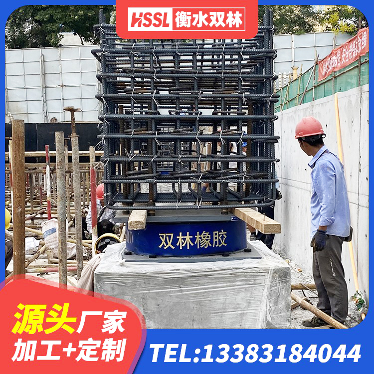 福建LRB隔震支座1200厂家 福建隔震橡胶支座厂家报价 福建LNR1200隔震支座源头工厂 福建HDR高阻尼矩形隔震支座厂家 - 第4张