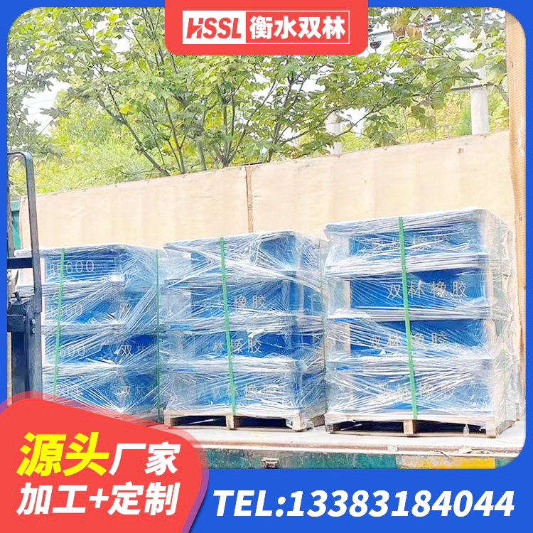 福建橡胶隔震支座定制源头工厂 福建钢结构建筑抗震支座 福建LRB1200铅芯隔震支座生产厂家 福建铅芯隔震橡胶隔震支座什么价格 - 第4张
