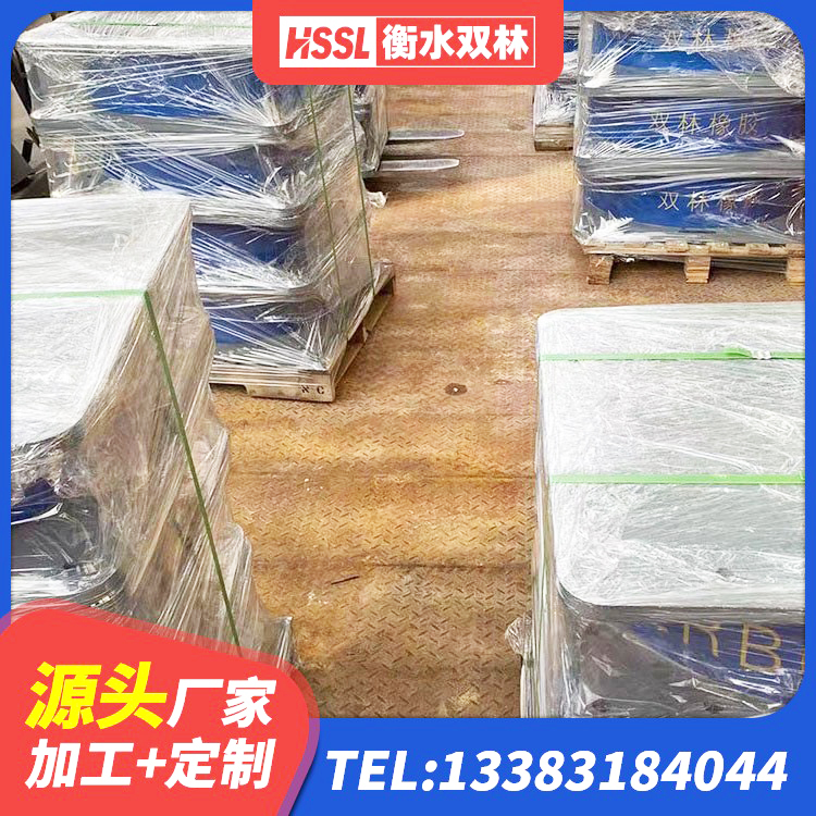 福建橡胶隔震支座定制源头工厂 福建钢结构建筑抗震支座 福建LRB1200铅芯隔震支座生产厂家 福建铅芯隔震橡胶隔震支座什么价格 - 第2张