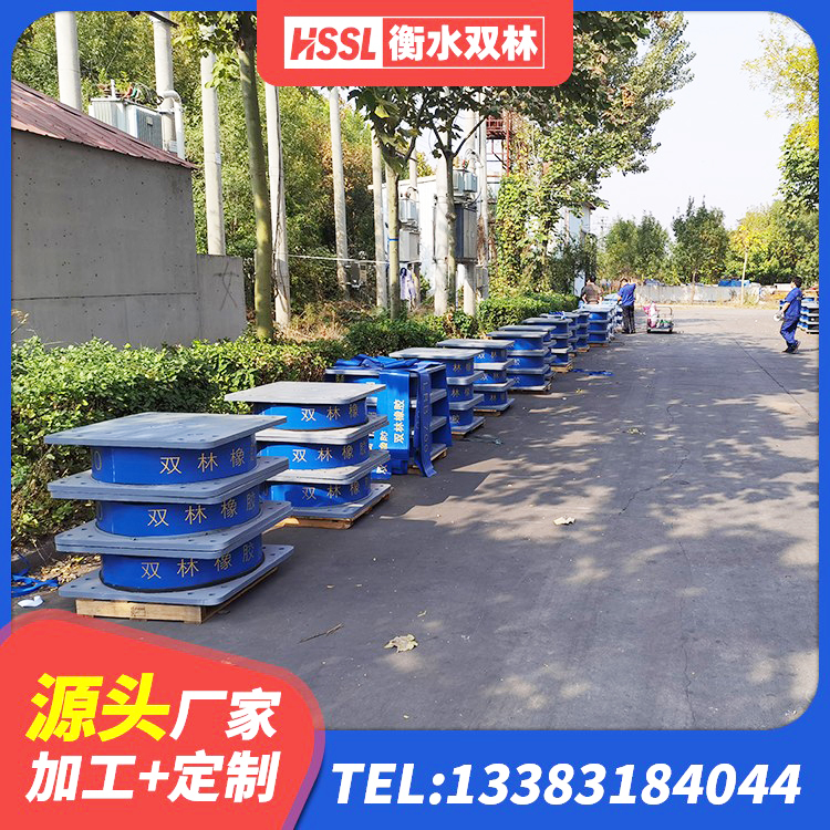 福建LRB700铝芯橡胶隔震支座厂家 福建LNR1000建筑隔震支座生产加工 福建建筑橡胶建筑隔震支座厂家 福建铅芯隔振支座厂家电话 - 第4张