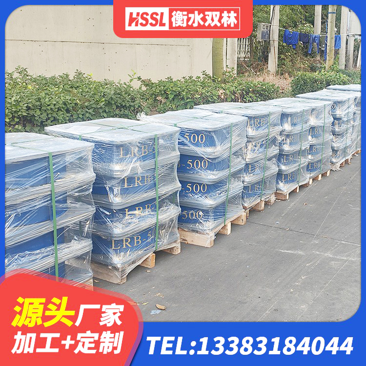 福建HDR高阻尼隔震支座(II)-570*201-G1.2 福建连廊橡胶隔震支座报价 福建LRB900-Ⅱ有铅芯橡胶隔震支座源头工厂 福建橡胶隔震支座生产厂家-套 - 第4张