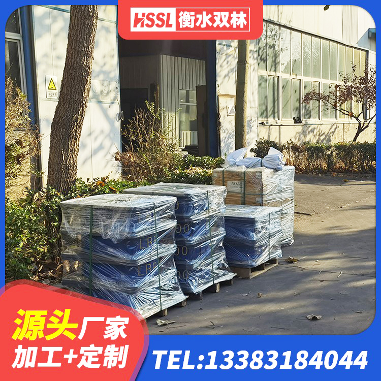 福建高阻泥隔震支座生产厂家 福建LNR系列橡胶隔震支座生产厂家 福建框架隔震支座多少钱 福建建筑天然橡胶隔震支座LNR生产厂家 - 第4张