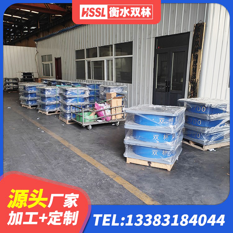 福建抗震橡胶支座厂家电话 福建连廊隔震支座厂家 福建楼体隔震支座厂家 福建建筑隔震层橡胶隔震支座源头工厂 - 第2张