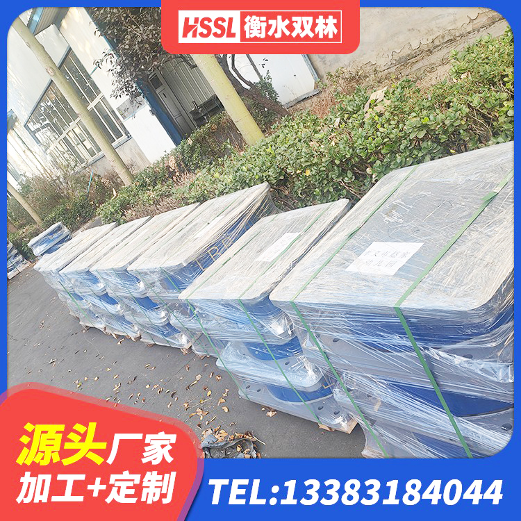福建高阻尼叠层橡胶隔震支座厂家电话 福建HDR600隔震支座厂家 福建LRB300铅芯橡胶隔震支座多少钱 福建房建橡胶抗震支座厂家 - 第6张