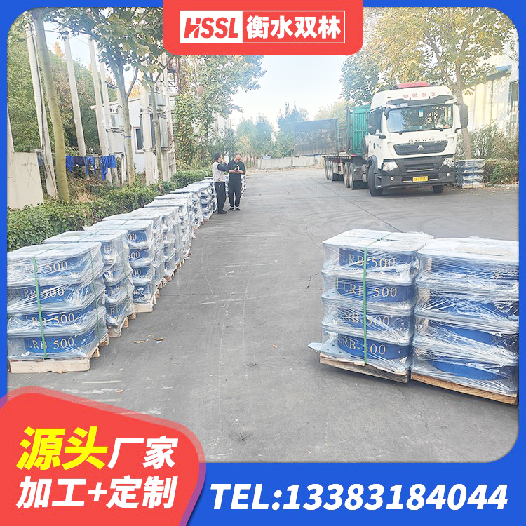 福建HDR900高阻尼橡胶隔震支座 福建LRB900铅芯支座多少钱 福建建筑抗震减振支座 福建抗震减振支座多少钱 - 第5张