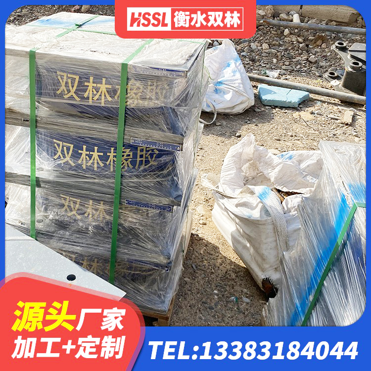 福建LRB隔震支座1200厂家 福建隔震橡胶支座厂家报价 福建LNR1200隔震支座源头工厂 福建HDR高阻尼矩形隔震支座厂家 - 第7张