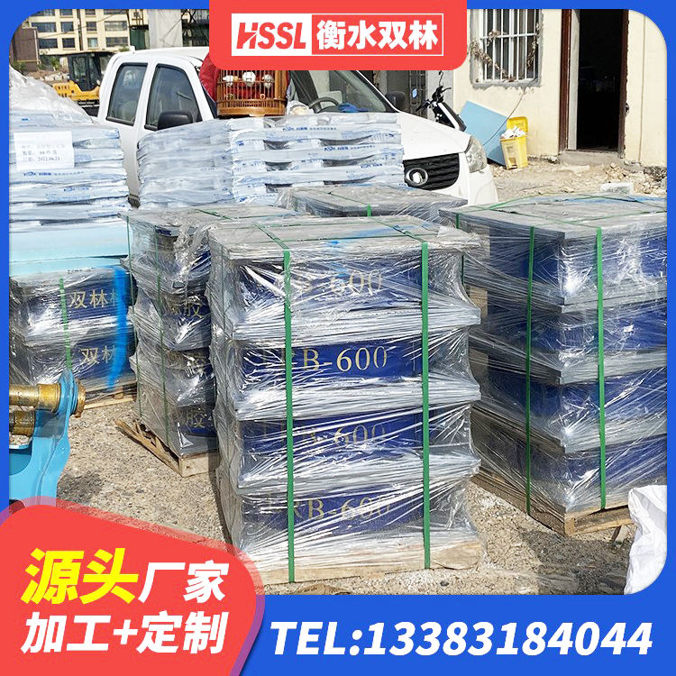 福建高阻泥隔震支座生产厂家 福建LNR系列橡胶隔震支座生产厂家 福建框架隔震支座多少钱 福建建筑天然橡胶隔震支座LNR生产厂家